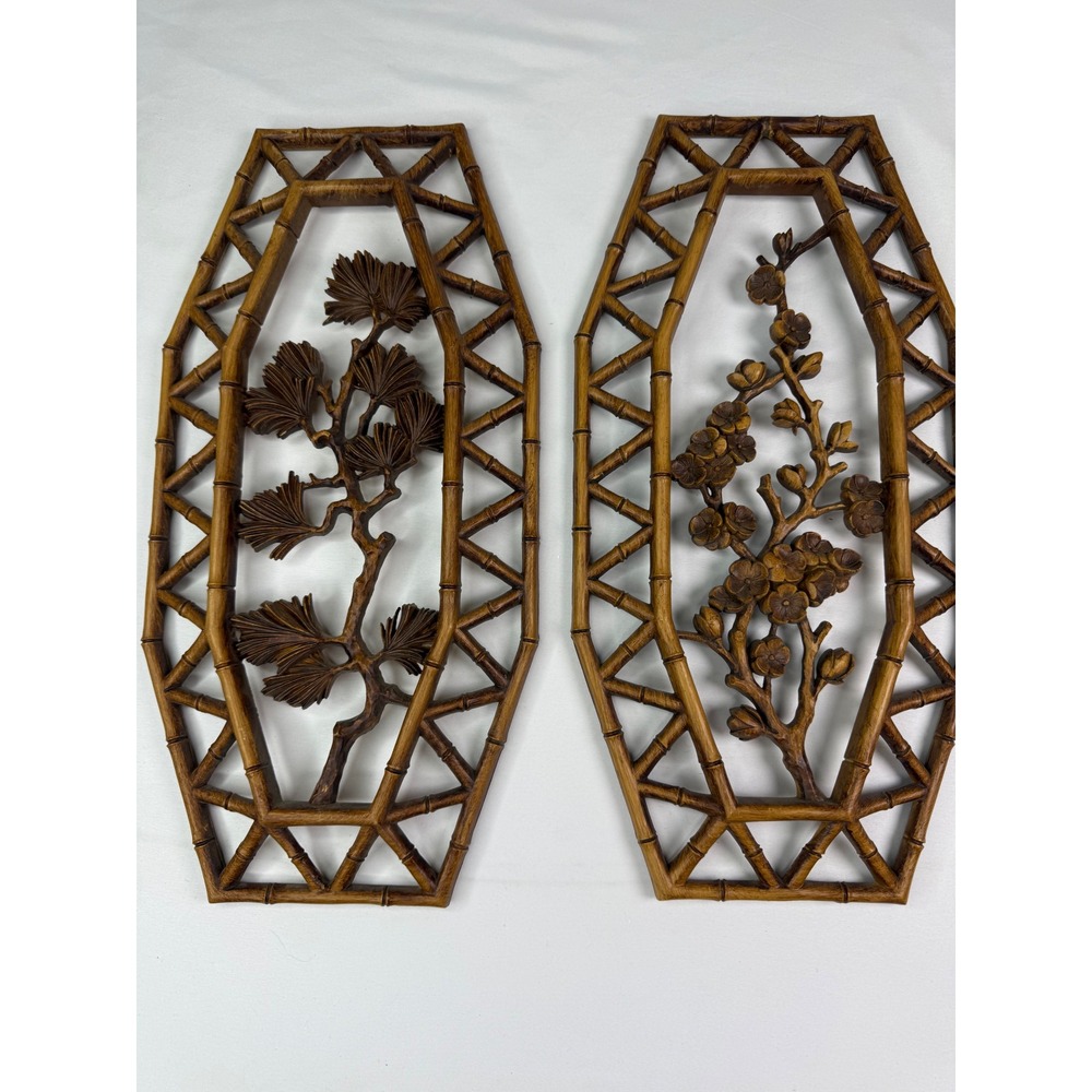 Vtg 1977 Homco Dart Industries Faux Bamboo Wall Plaques Pair 7412 Mid Century